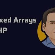 Indexed Arrays What Is Indexed Arrays