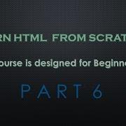 How To Create List In HTML Part 6