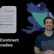 Обновление смарт контрактов Учебное пособие и введение