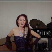Killing Me Softly Roberta Flack The Fugees 1940s Swing Cover By Robyn Adele Anderson