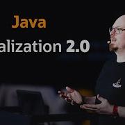 Serialization 2 0 A Marshalling Update