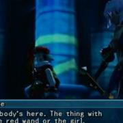 Hack Infection Kite BlackRose Investigate