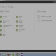 Content Management With The Sitefinity Desktop Application
