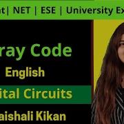 Gray Code English