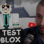 СТИНТ ПРОХОДИТ ТЕСТ НА IQ в РАЗБЛОКИРОВАННОМ ROBLOX