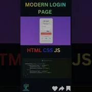 Modern Login Page UI Using HTML CSS JavaScript Frontend Project Source Code Free