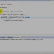 Dot In Regular Expression
