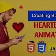 Heartbeat Animation Magic HTML CSS Tutorial HeartAnimation HTML5 CSS3