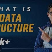 Data Structures Algorithms Tutorial In Python 1 What Are Data Structures