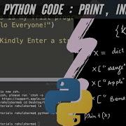 3 First Python Code Print Input String Integer Python For Beginners Pythontutorial