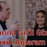 Şebnem Tovuzlu Qedir Qizilses Yoxlugunu İndi Duymusam 2023