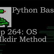 Python Basics Os Mkdir Method