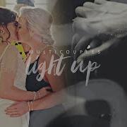 Multicouples Light Up