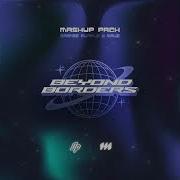 Britney Spears X Retrovision Take Me Higher Till The World Ends Orange Purple Mave MASHUP Mp3