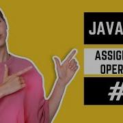Assignment Operators In JavaScript JavaScript Course In Urdu Hindi 8