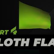 Vizrt 4 Cloth Flag Tutorial