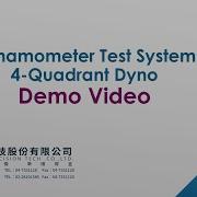 Dynamometer Test System 4 Quadrant Dynamometer