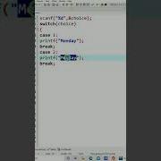 C Program To Print Day Of Week Using Switch Case