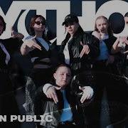 K POP IN PUBLIC GOT7 PYTHON Cover By ICD FAMILY