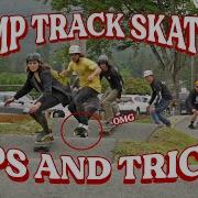 Учебное пособие по Pump Track что вам нужно знать