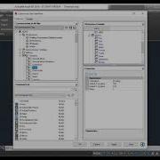 Customize User Interface Autocad CAD CAM TUTORIAL