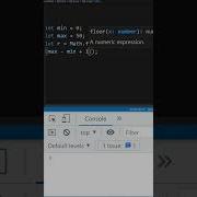 Get A Random Value From A Range Javascript Shorts