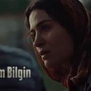 My Mother S Wound Trailer German Subtitle