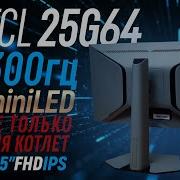 Hz 79 9Qemt8L Ccqq1Mna