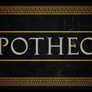 Apotheon Intro
