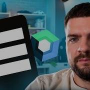 Navigation 3 для Compose Что нового и зачем это нужно