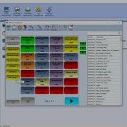 EZSUITE Retail Menu Maintenance