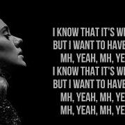 Adele OH MY GOD Lyrics