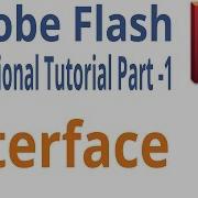 Adobe Flash Professional Tutorial Part 1 Interface