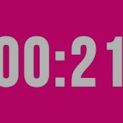 21 Second Countdown Timer No Music With Alarm Clock At The End