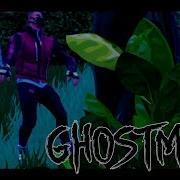 Ghostmane OCE SVP Sapphire Plugins Test S Blurmocurves S Shake