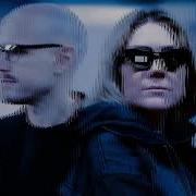 Schiller Peter Heppner Leben I Feel You 8Kays Remix