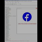 Facebook Logo In Python Turtle Library