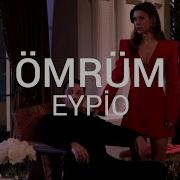 Eypio Ömrüm Sözleri Lyrics Yeraltı