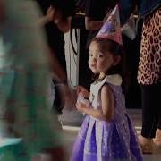 Princess Sofia Piñata Party Paige 4th Birthday