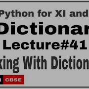 Dictionary In Python Class 11 Cbse Dictionaries In Python Working With Dictionaries In Python