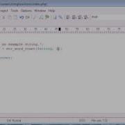 Учебник PHP для начинающих 34 Строковые функции часть 1