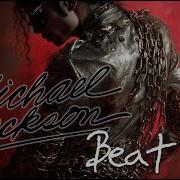 Beat It Michael Jackson Heavy Metal AI Cover