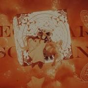 GG25周年 Necessary Discrepancy 歌ってみた Cover リリサ