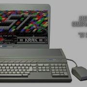 ST Krak Atari ST Gameplay 996