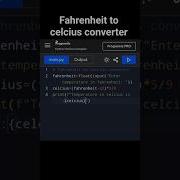 Fahrenheit To Celcius Converter Program Python Coding Pythonprograms Python