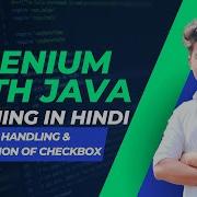How To Handle And Validate Checkbox Ui Automation Google Automation Selenium