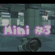 Mini 3 Leftovers