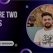 Compare Two Strings In Java