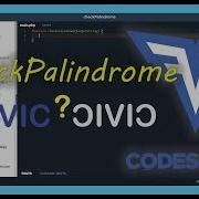 Check Palindrome CodeSignal PHP
