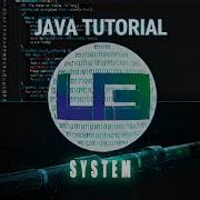 Clase System Arraycopy
